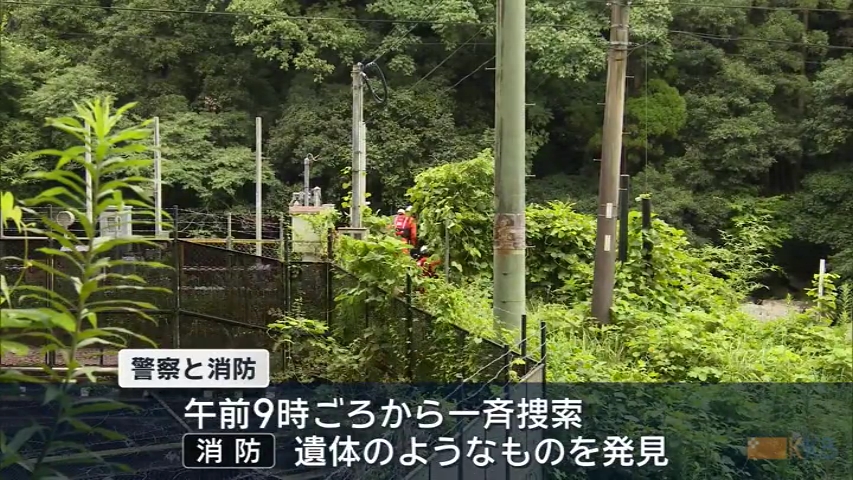 KKB NEWS