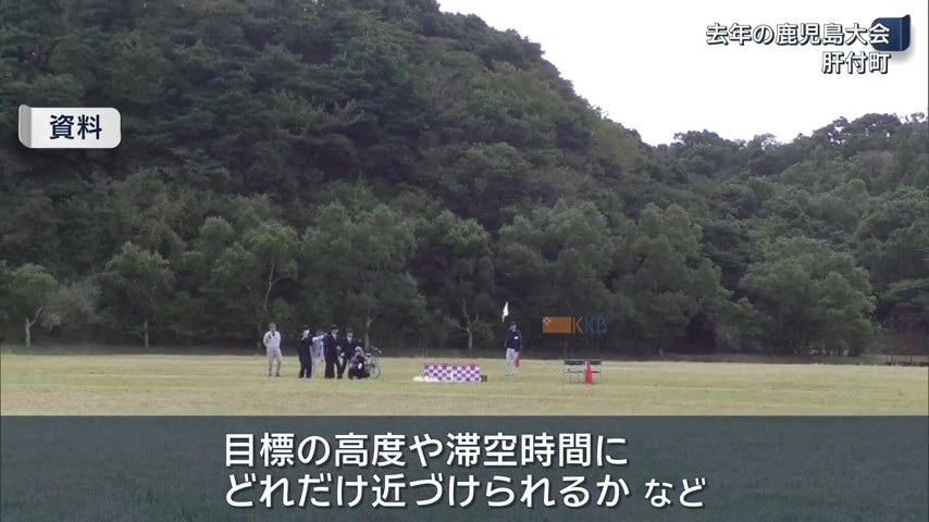 KKB NEWS