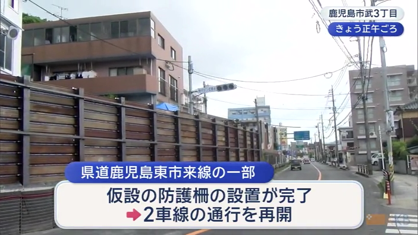 KKB NEWS