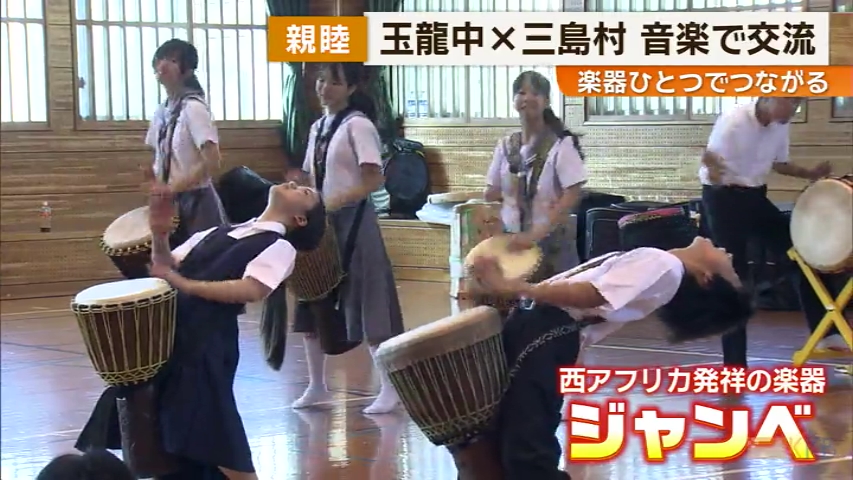 KKB NEWS