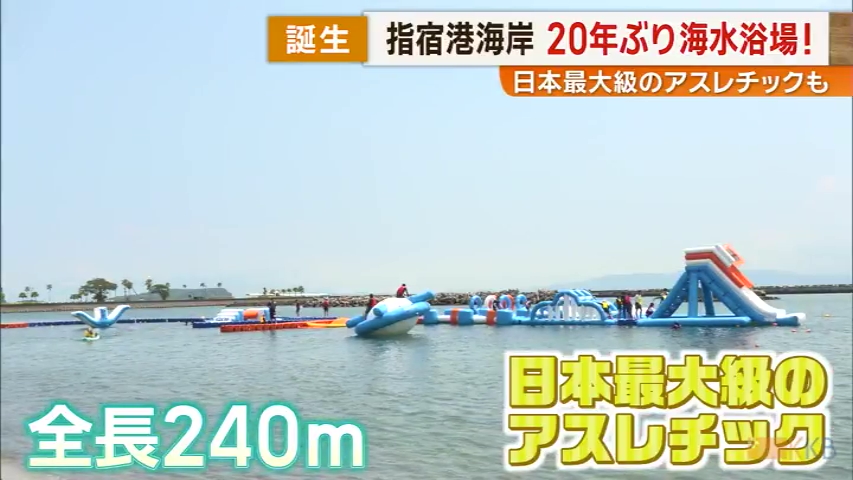 KKB NEWS