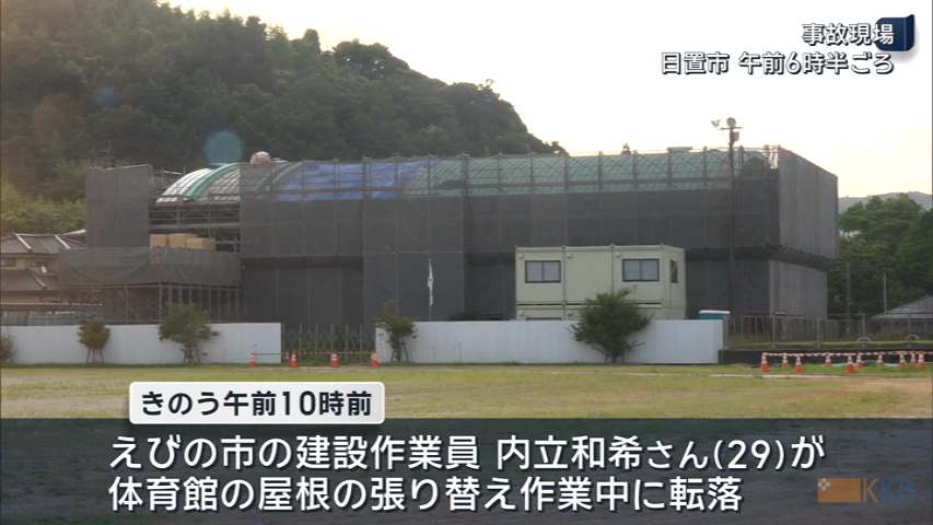 KKB NEWS
