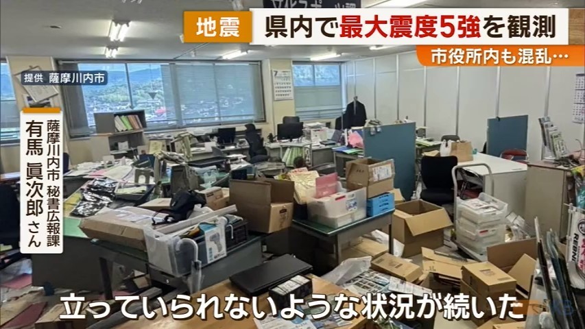 KKB NEWS