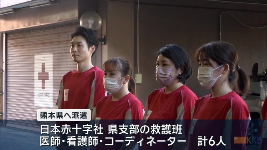 KKB NEWS