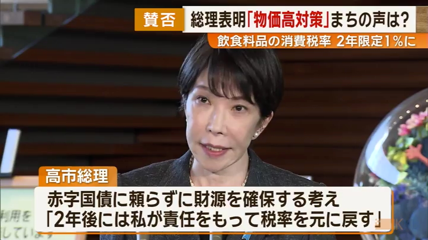 KKB NEWS