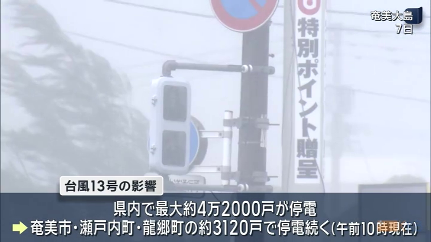 KKB NEWS