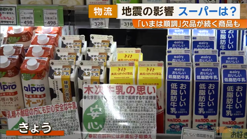 KKB NEWS