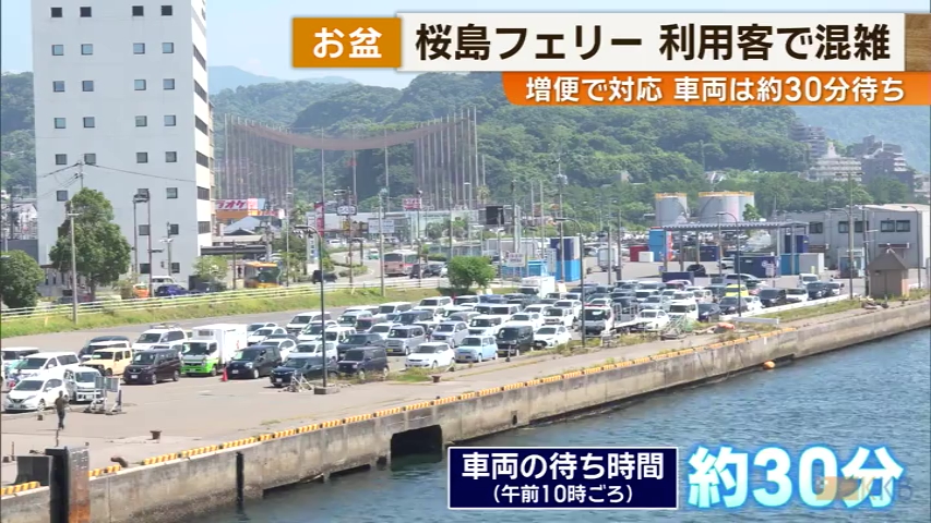 KKB NEWS