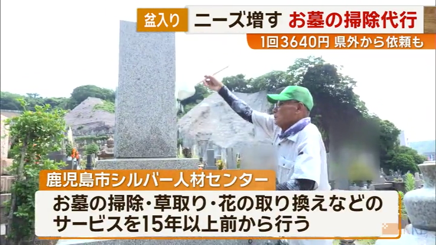 KKB NEWS