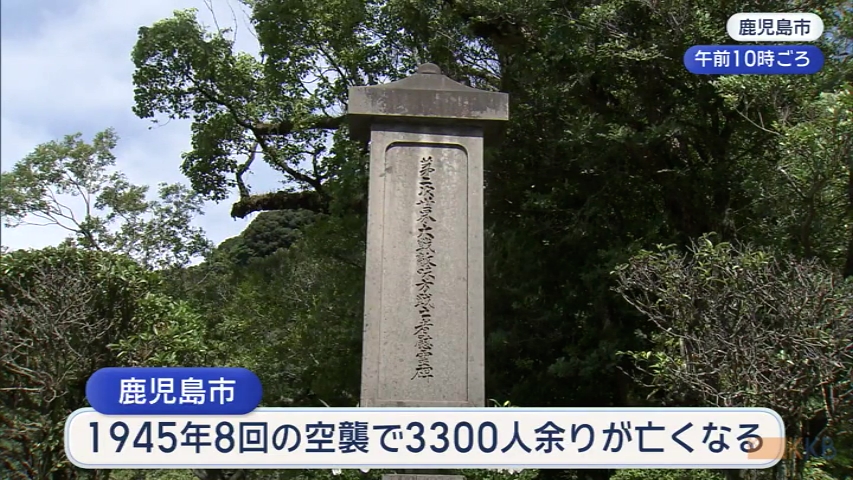 KKB NEWS