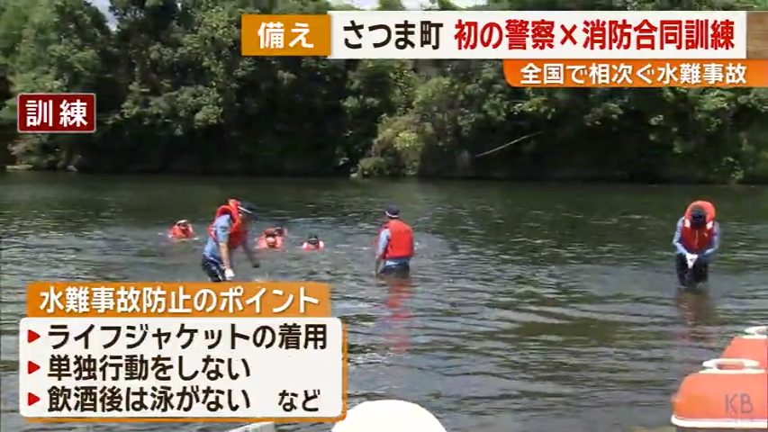 KKB NEWS