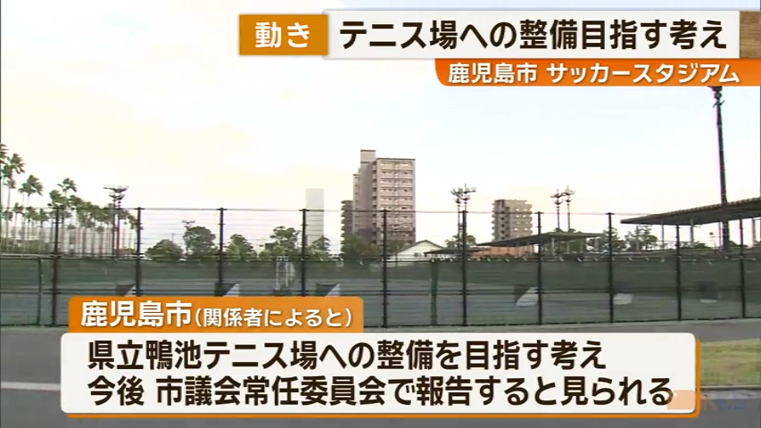 KKB NEWS