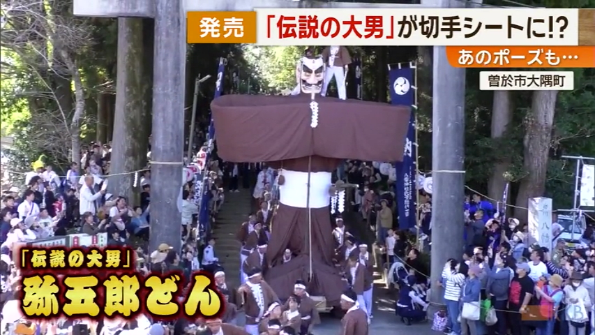 KKB NEWS