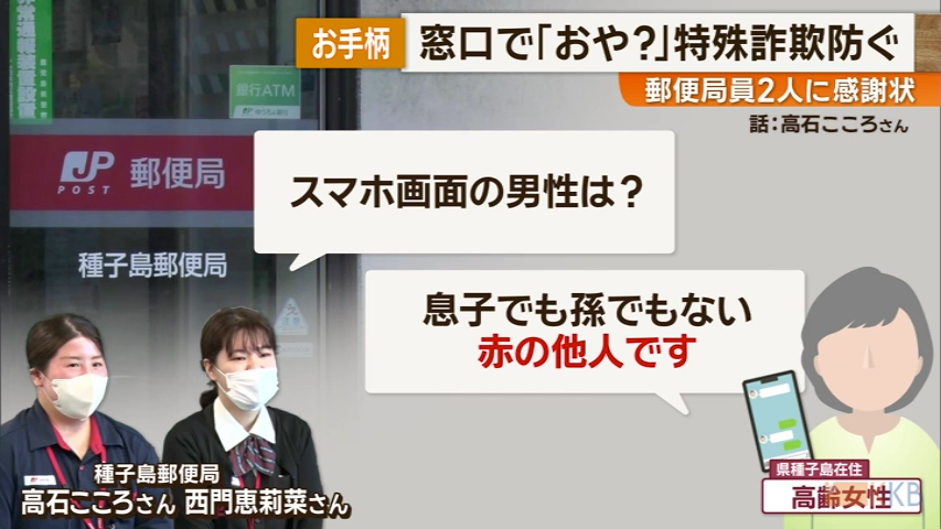 KKB NEWS