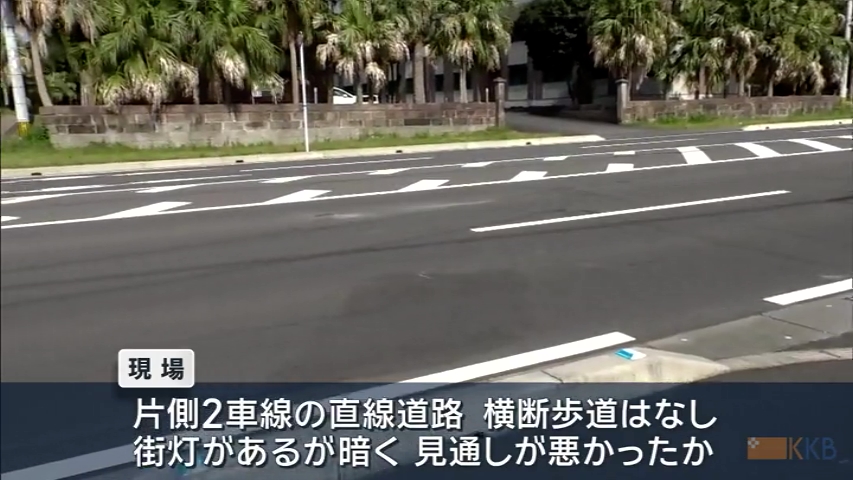 KKB NEWS