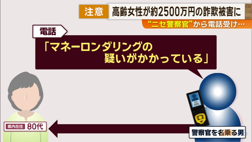 KKB NEWS