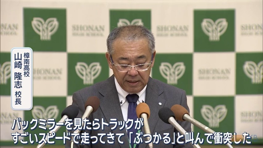 KKB NEWS