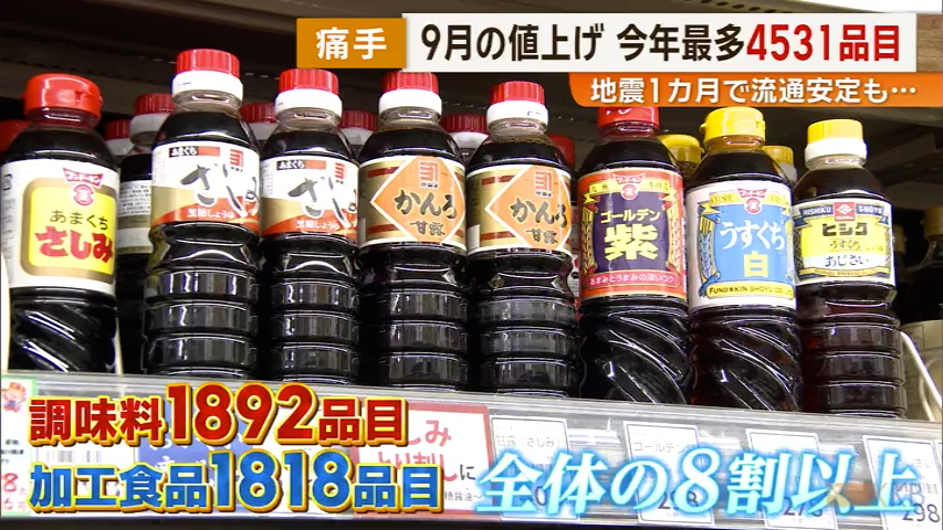 KKB NEWS