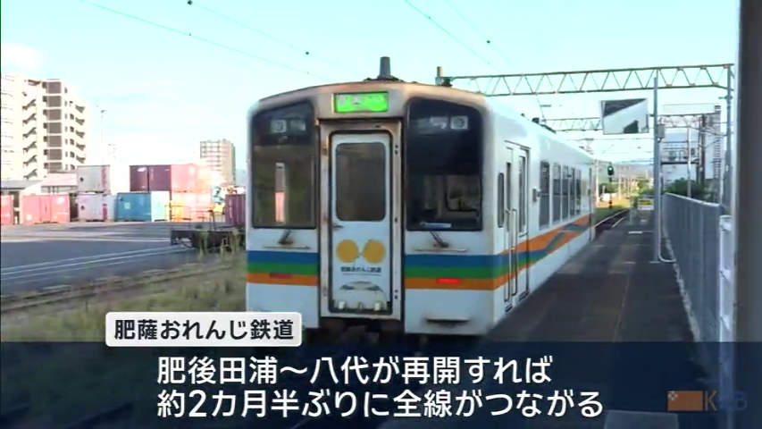KKB NEWS