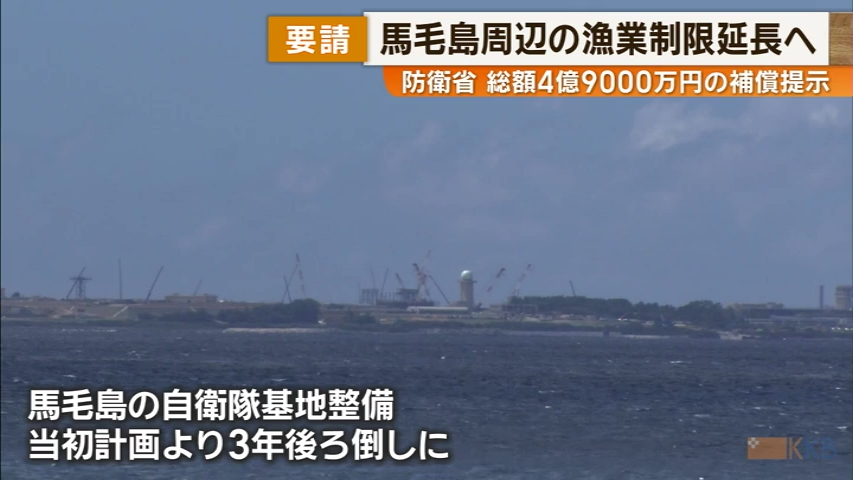 KKB NEWS