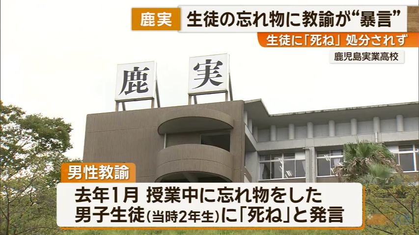 KKB NEWS
