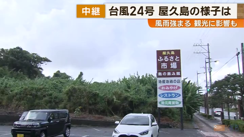 KKB NEWS