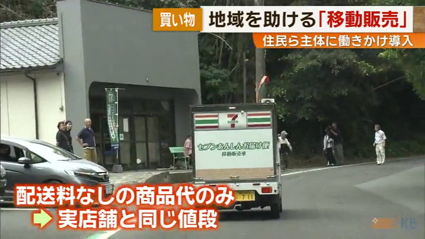 KKB NEWS