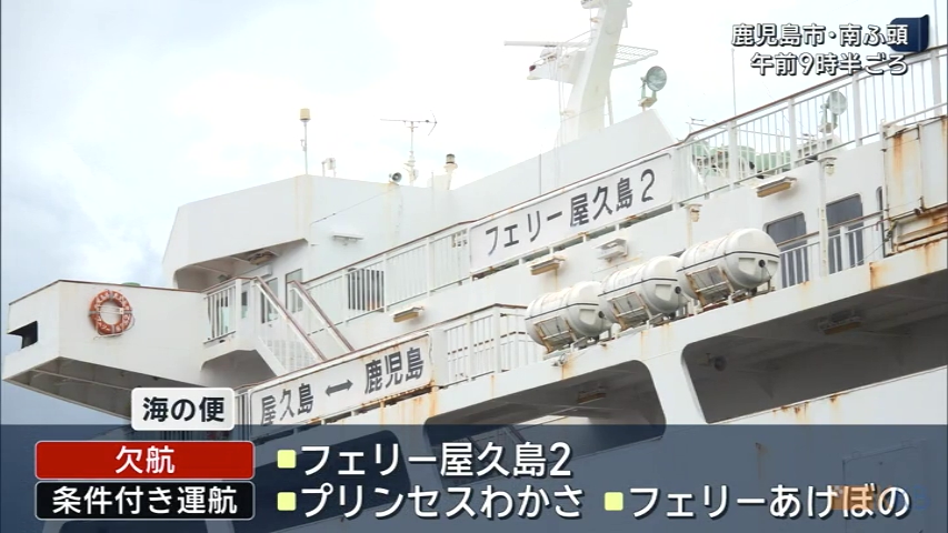 KKB NEWS