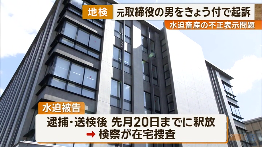 KKB NEWS
