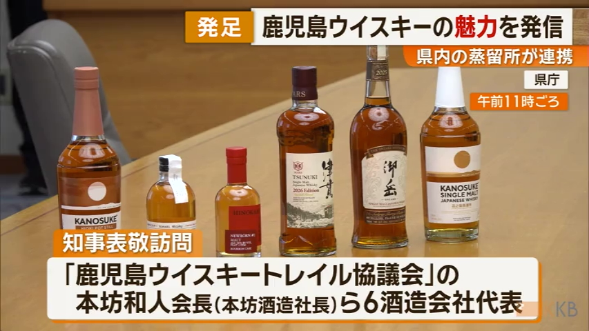 KKB NEWS