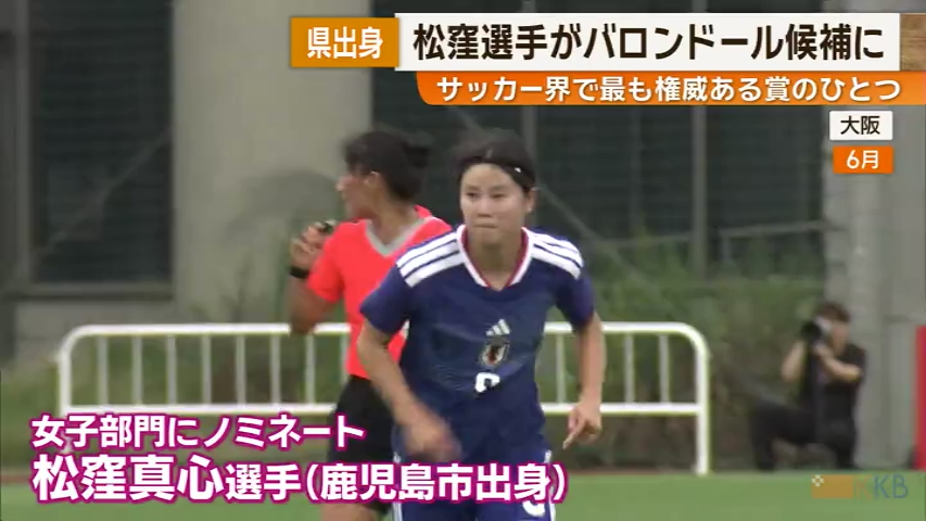 KKB NEWS