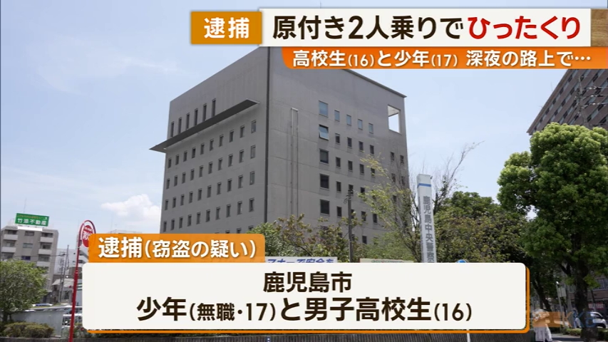 KKB NEWS