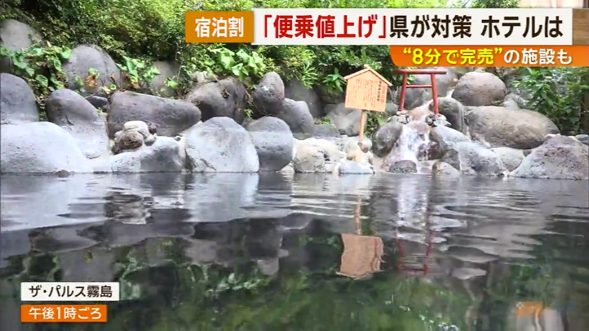 KKB NEWS