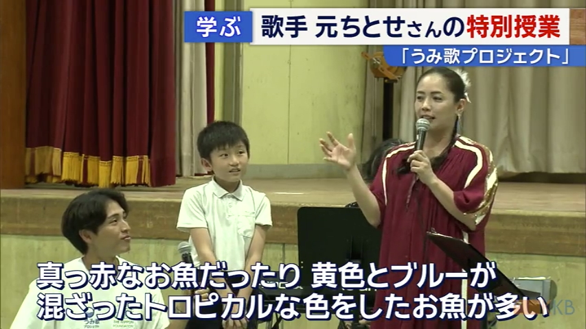 KKB NEWS