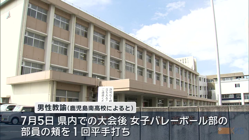 KKB NEWS