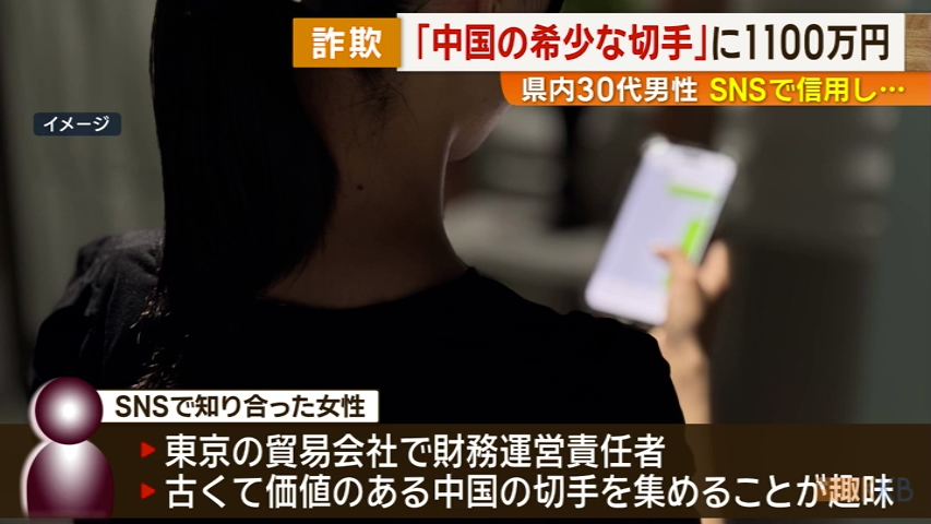 KKB NEWS