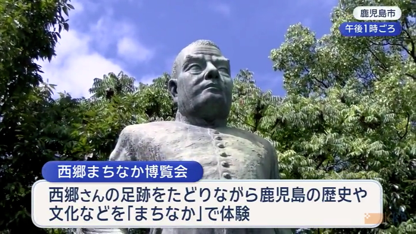 KKB NEWS