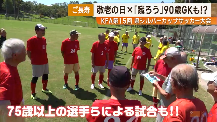 KKB NEWS