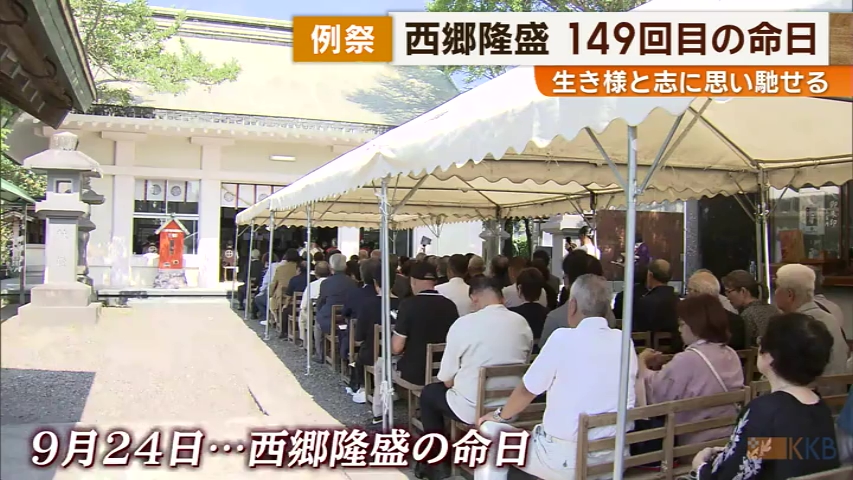 KKB NEWS