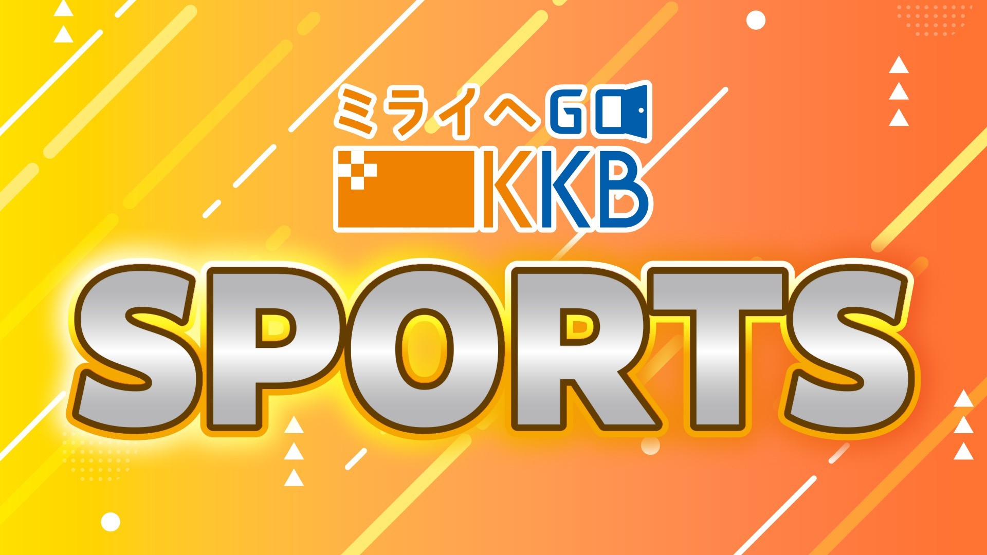 KKB NEWS