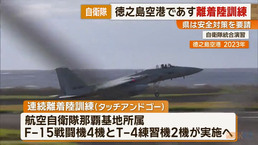 KKB NEWS