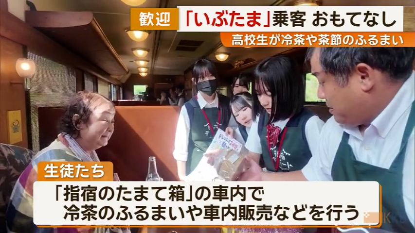 KKB NEWS