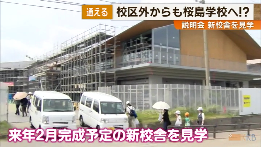 KKB NEWS