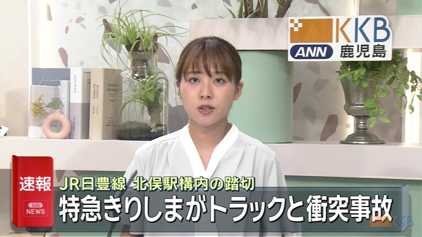 KKB NEWS