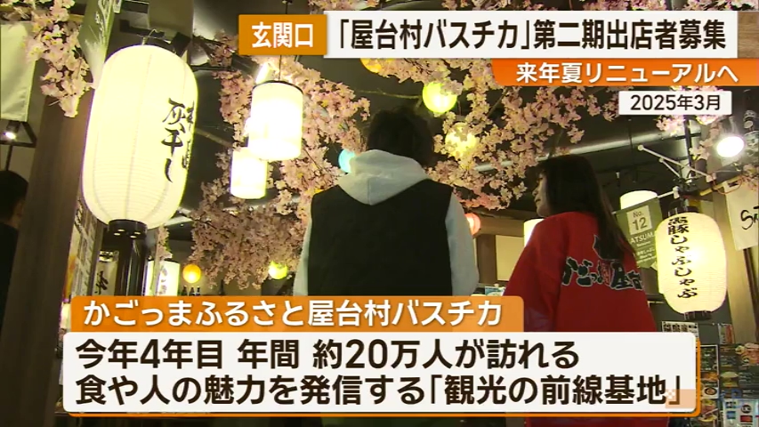 KKB NEWS