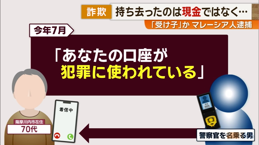 KKB NEWS
