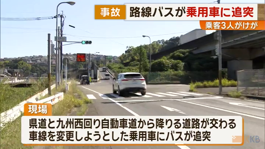 KKB NEWS