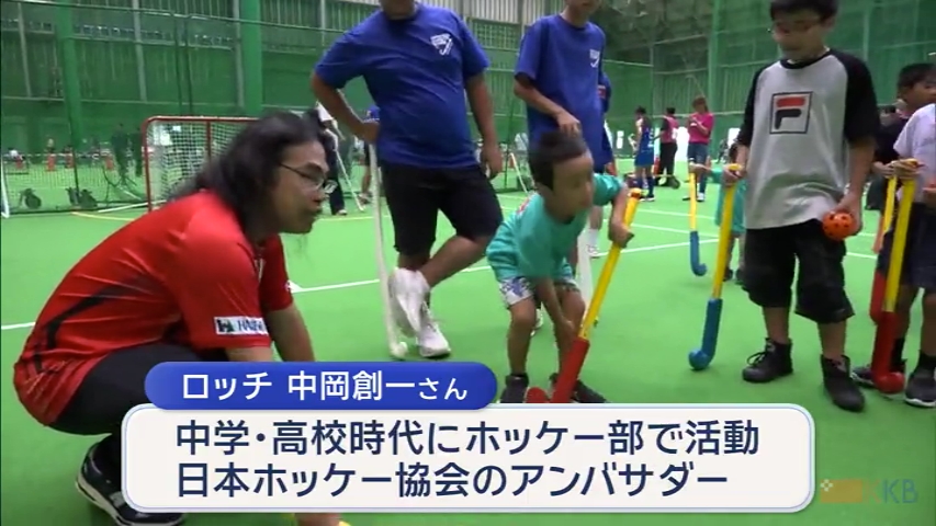 KKB NEWS