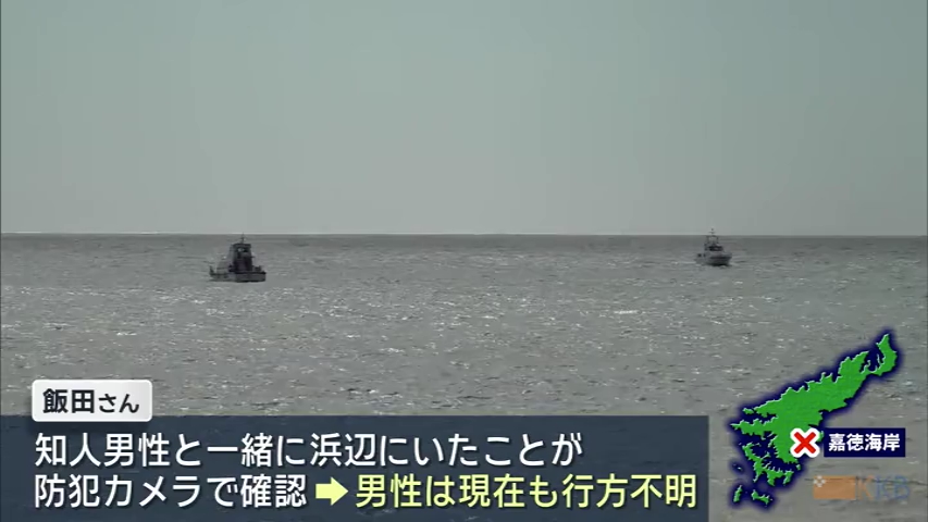 KKB NEWS