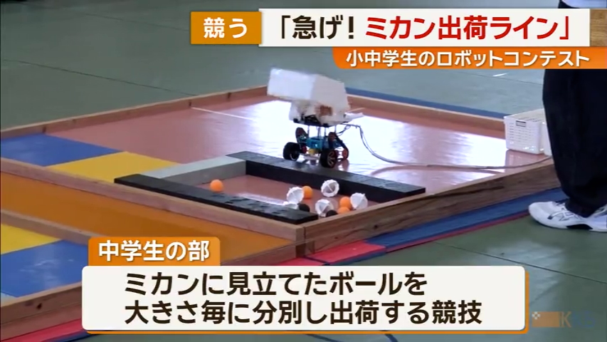 KKB NEWS